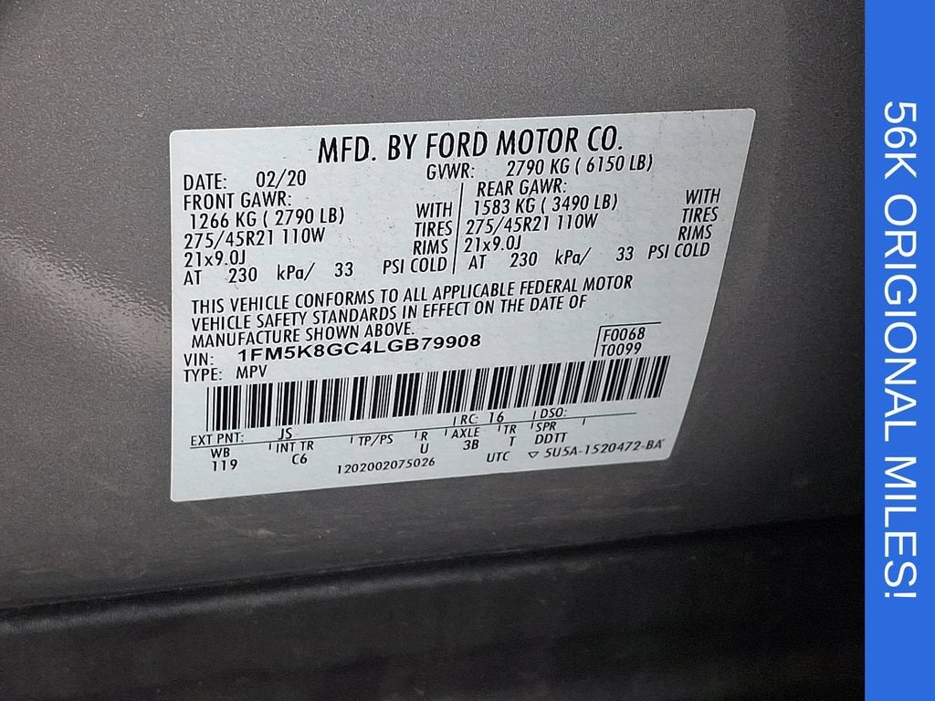 2020 Ford Explorer ST