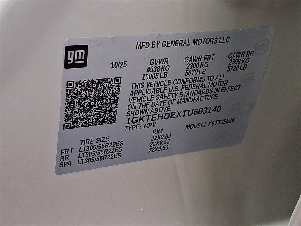 2026 GMC HUMMER EV SUV 2X