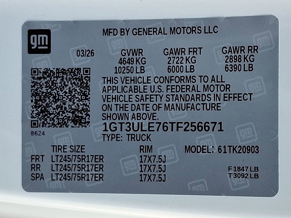 2026 GMC Sierra 2500 HD Pro