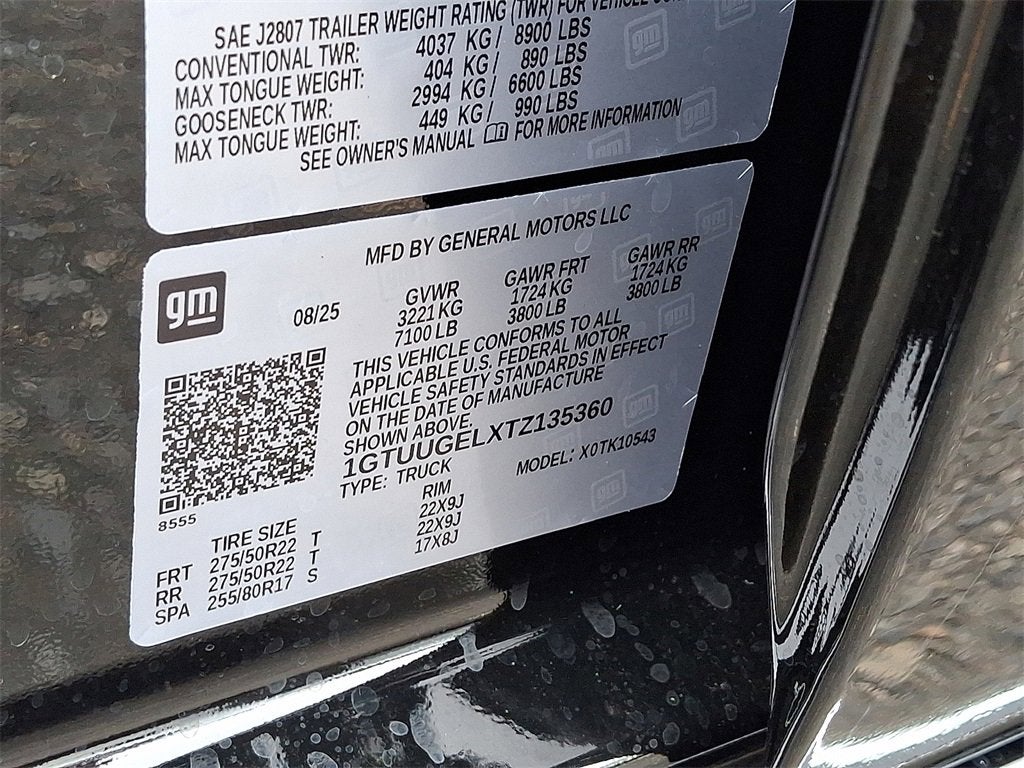 2026 GMC Sierra 1500 Denali