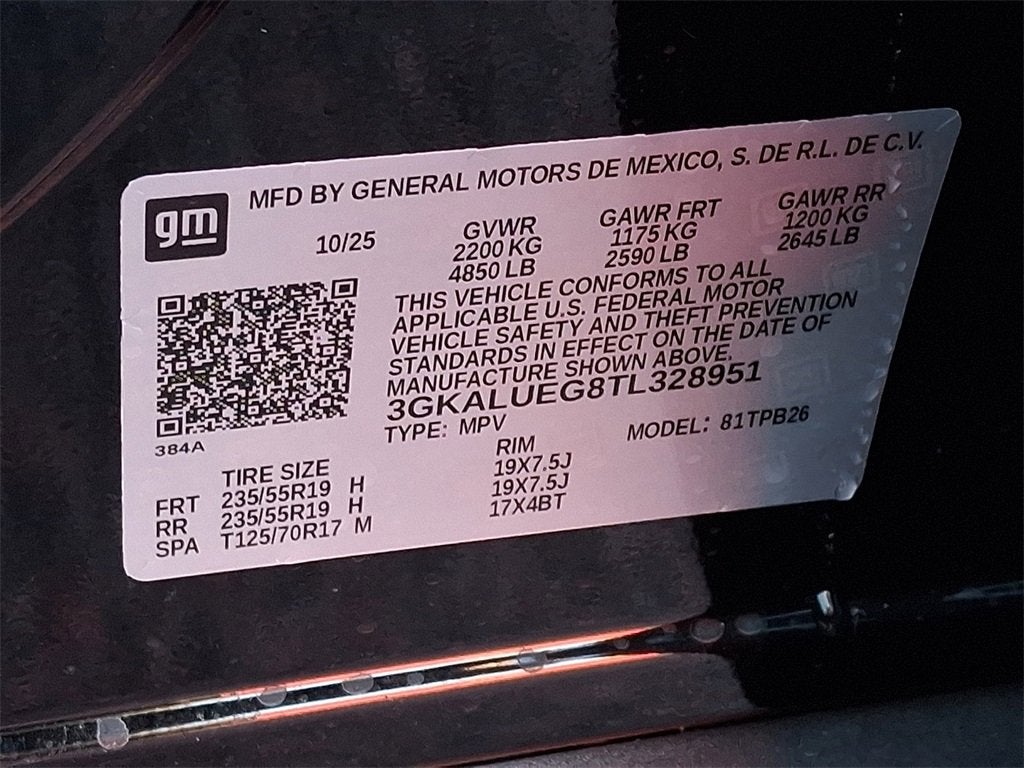 2026 GMC Terrain Elevation