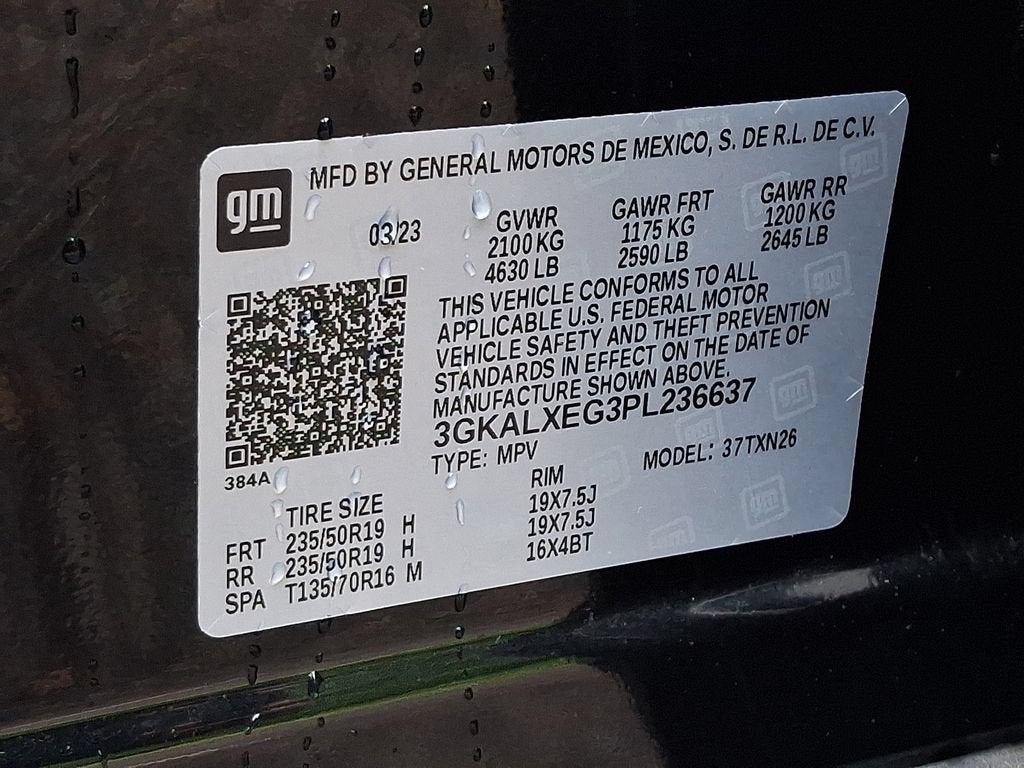 2023 GMC Terrain Denali