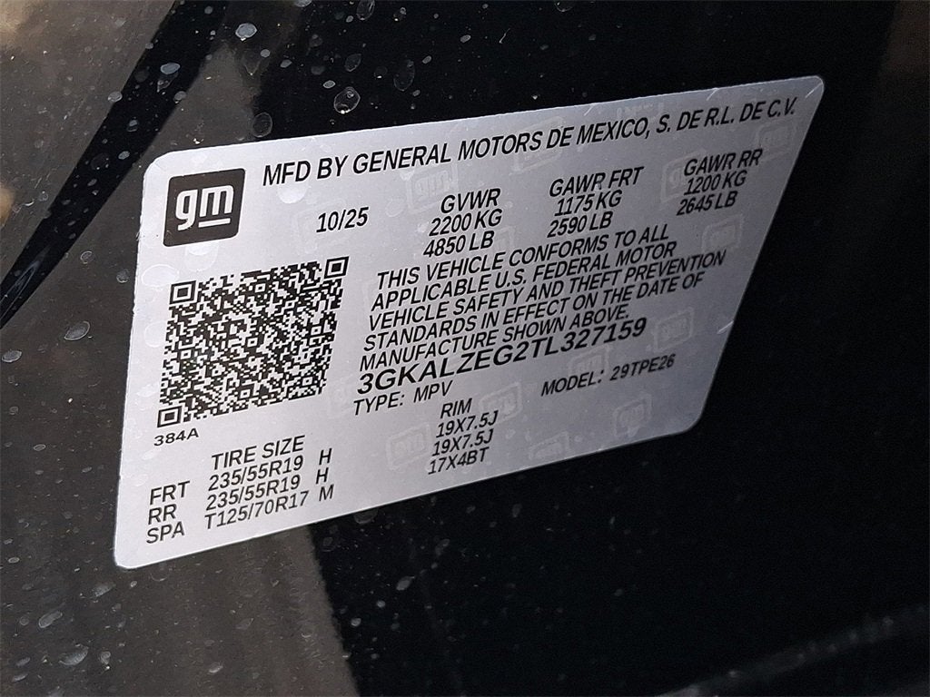 2026 GMC Terrain Denali