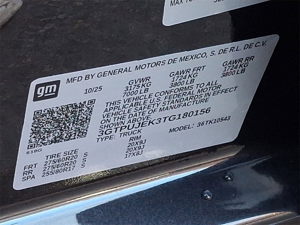 2026 GMC Sierra 1500 Elevation