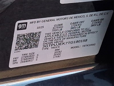 2026 GMC Sierra 1500 Elevation