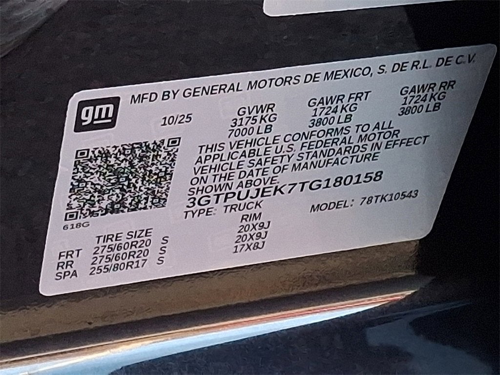 2026 GMC Sierra 1500 Elevation