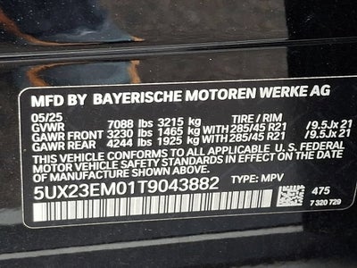 2026 BMW X7 xDrive40i