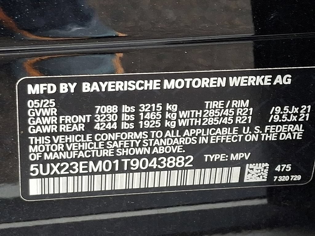 2026 BMW X7 xDrive40i