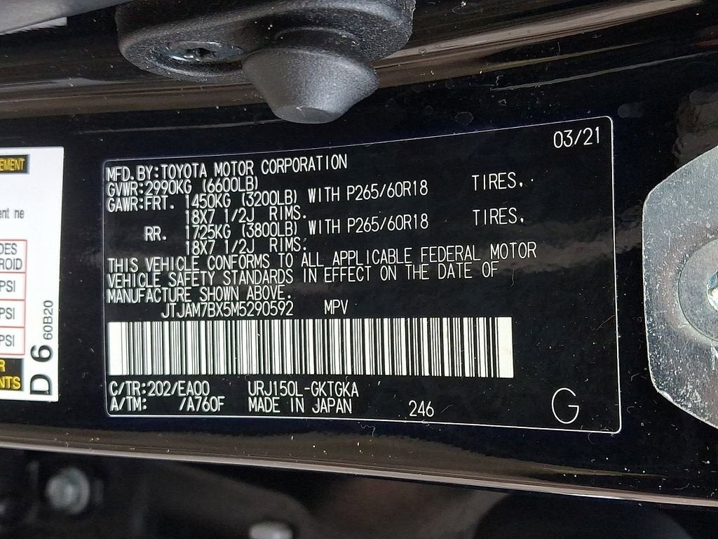 2021 Lexus GX 460 Premium