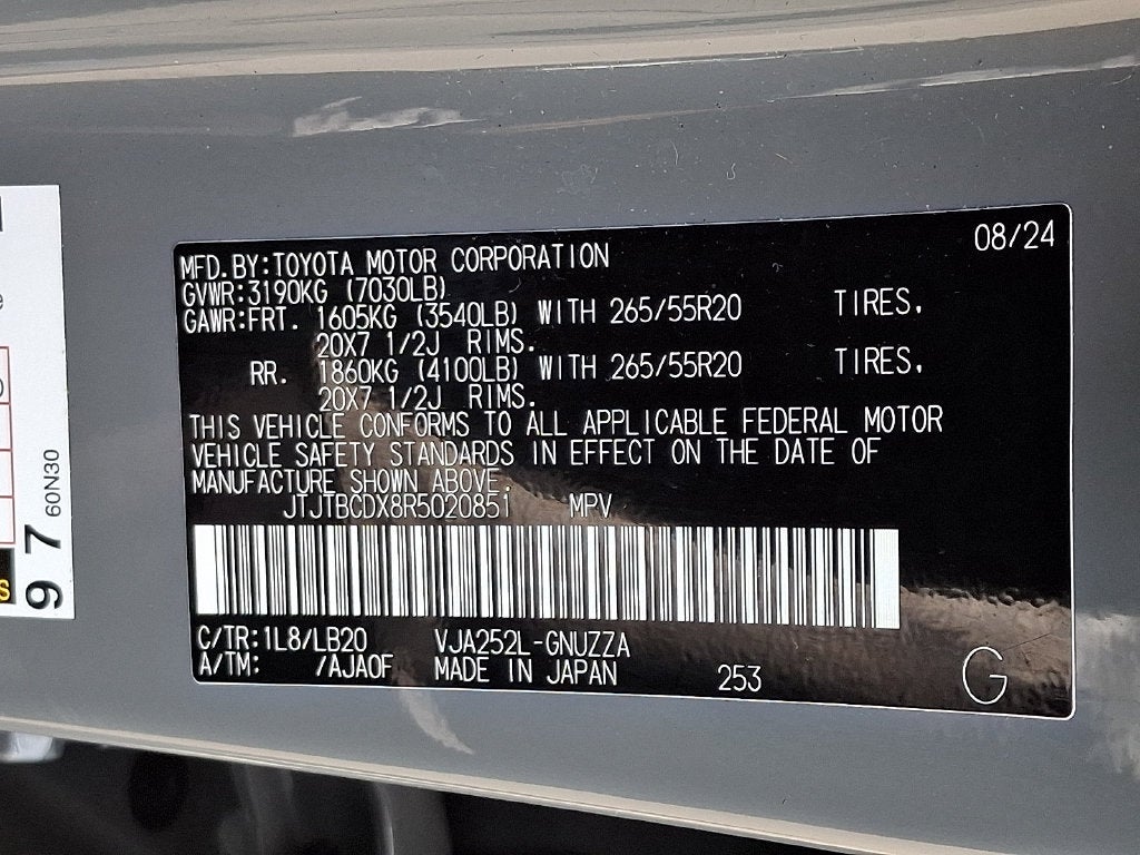 2024 Lexus GX 550 Premium+