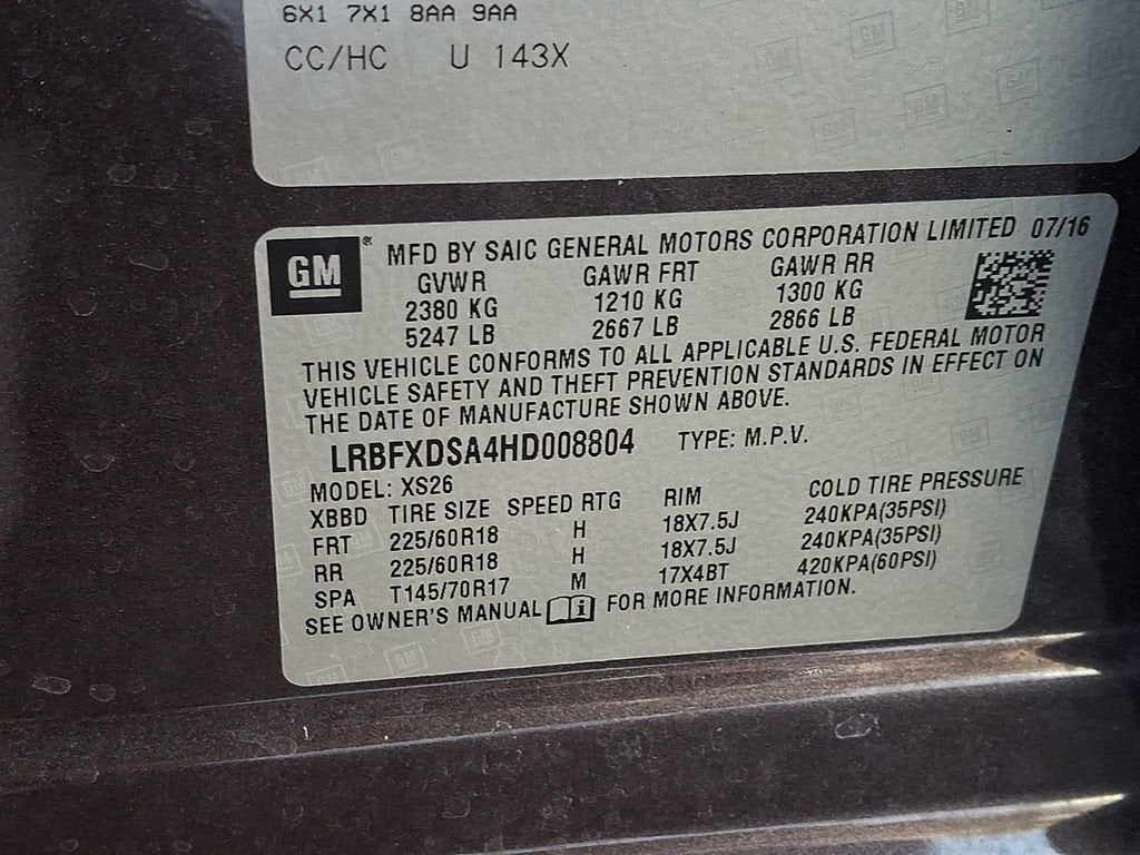 2017 Buick Envision Essence