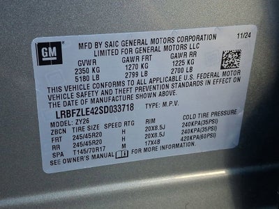 2025 Buick Envision Sport Touring