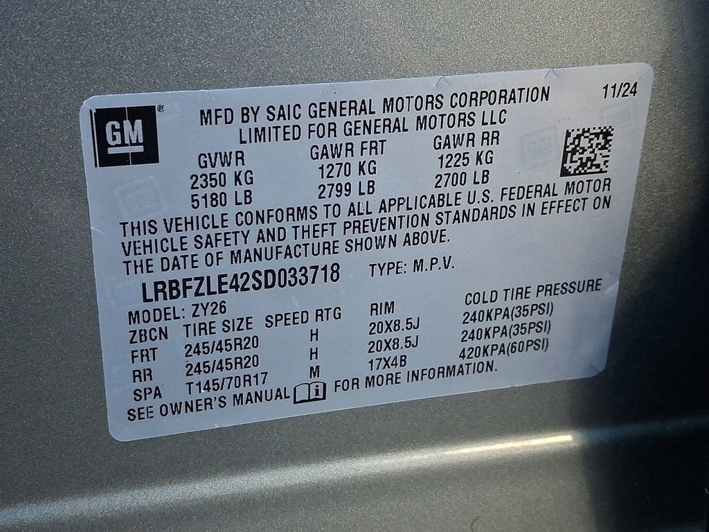 2025 Buick Envision Sport Touring